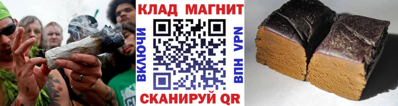 Все наркотики Чаплыгин ссылка на мегу ТОР  COCAIN  МЕФ  МАРИХУАНА  АМФЕТАМИН 