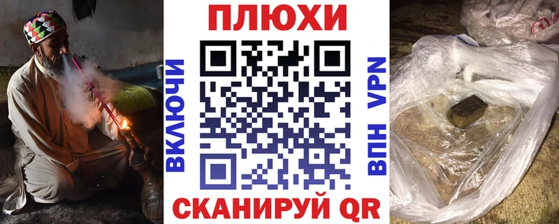 магазин    Чаплыгин  MEGA как зайти  ГАШИШ хэш 