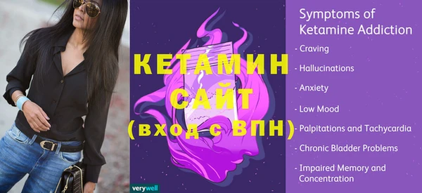кокаин премиум Козловка