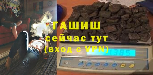 прущие грибы Кодинск