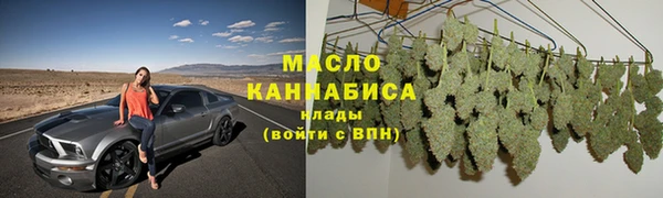 а пвп мука Козельск