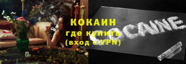 скорость Корсаков