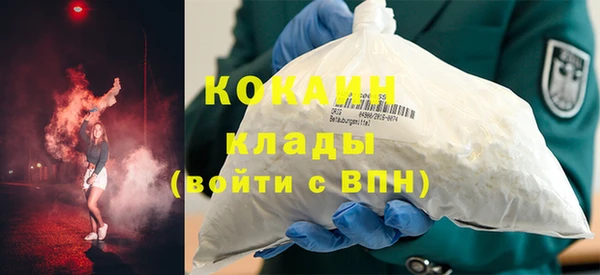 скорость Корсаков