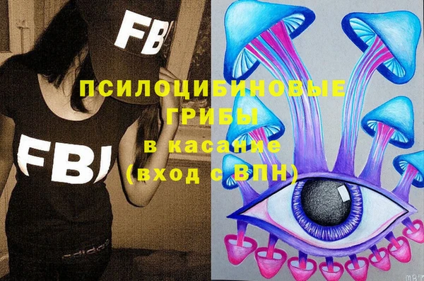 кокаин перу Костерёво