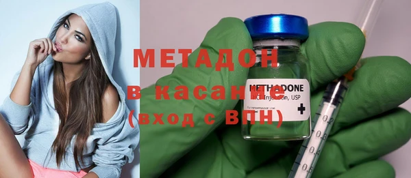 прущие грибы Кодинск