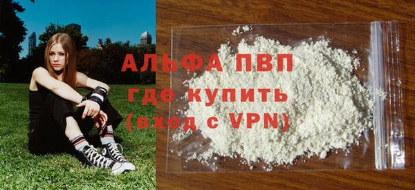 мдма Коряжма