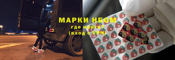 кокаин премиум Козловка