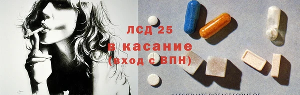 кокаин перу Костерёво