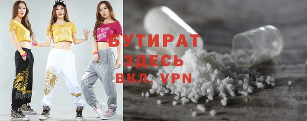 прущие грибы Кодинск