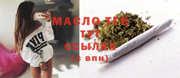 кокаин премиум Козловка