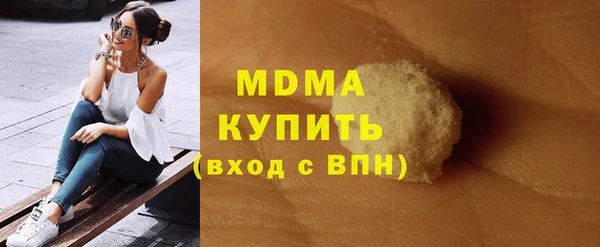 а пвп мука Козельск