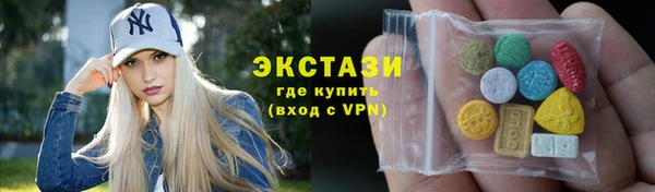 прущие грибы Кодинск