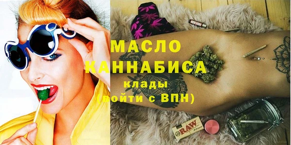 скорость Богданович