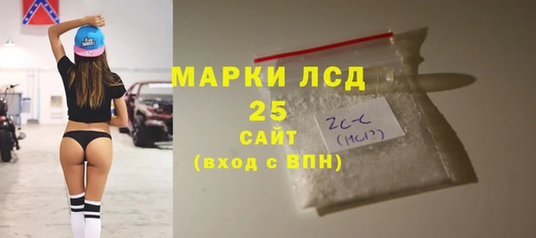 мдма Коряжма