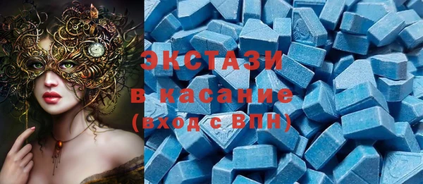 прущие грибы Кодинск