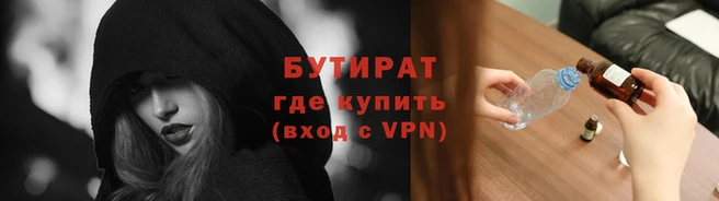 а пвп мука Козельск