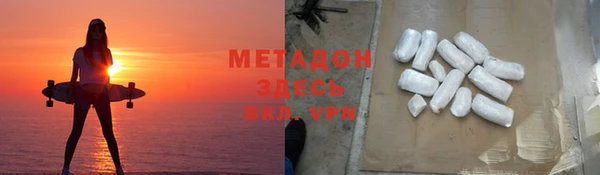 скорость Корсаков