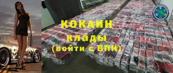 а пвп мука Козельск