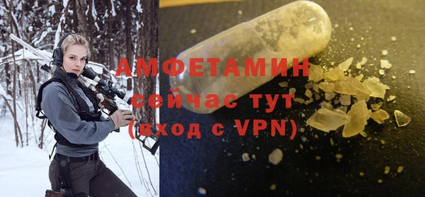 а пвп мука Козельск