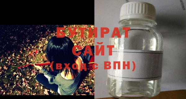 кокаин перу Костерёво