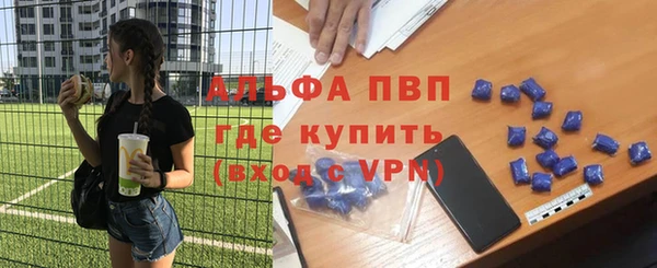 мдма Коряжма