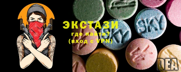 а пвп мука Козельск