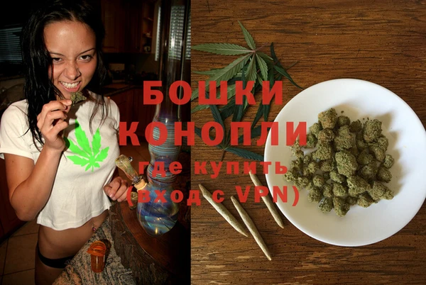 кокаин премиум Козловка