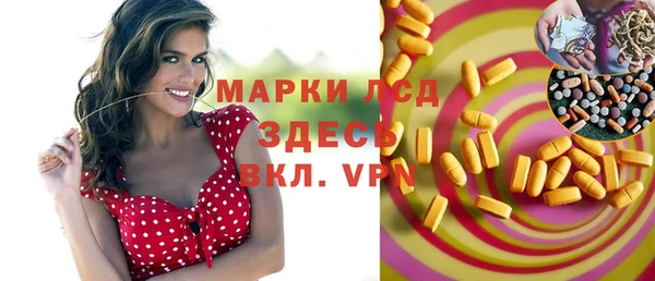 а пвп мука Козельск
