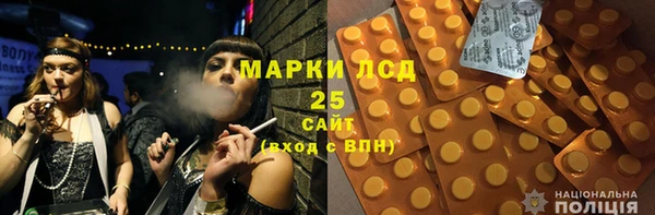 а пвп мука Козельск