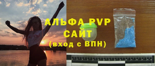 мдма Коряжма