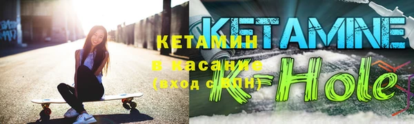 кокаин премиум Козловка