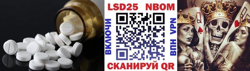 Лсд 25 экстази ecstasy  мориарти формула  Чаплыгин 